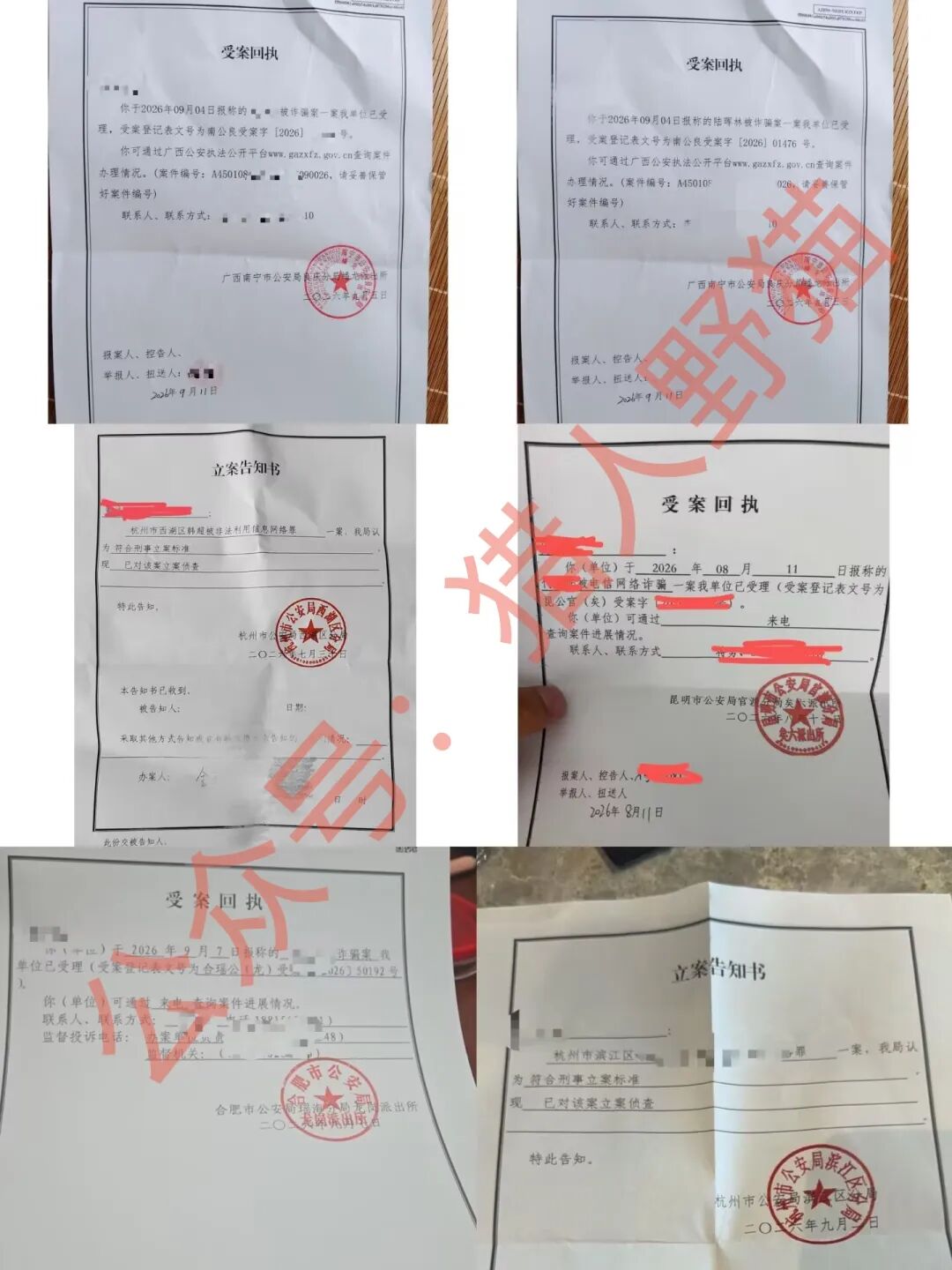 原文相关图片3